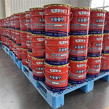 國標室內(nèi)薄型鋼結(jié)構防火涂料